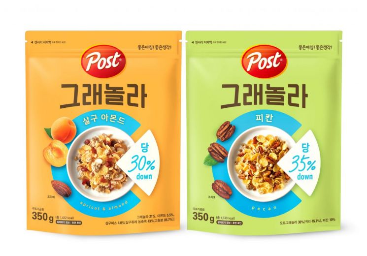 [오늘의신상]당 함량 대폭 낮춘 시리얼 '포스트 그래롤라'