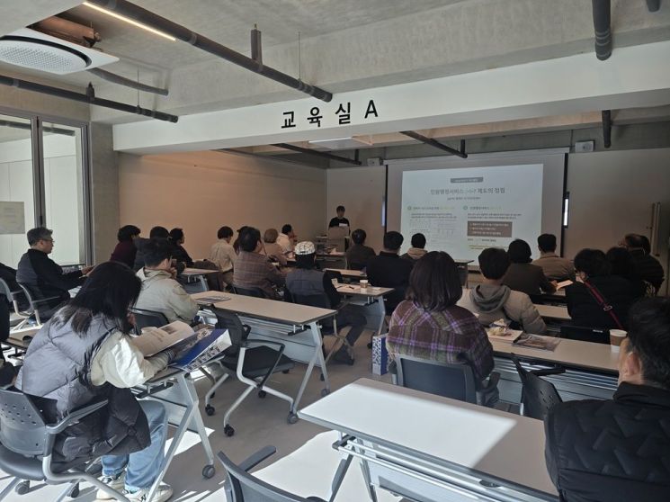 '공공건축 우수도시' 파주시, 청주시에 2·5·7 제도 등 정책 노하우 전수