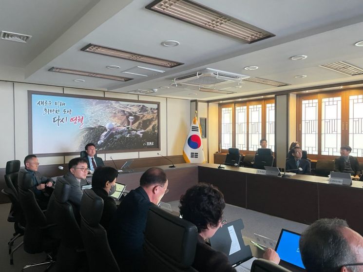 영월군, 공공디자인 용역 착수보고회 개최…군민 안전·쾌적 환경 목표