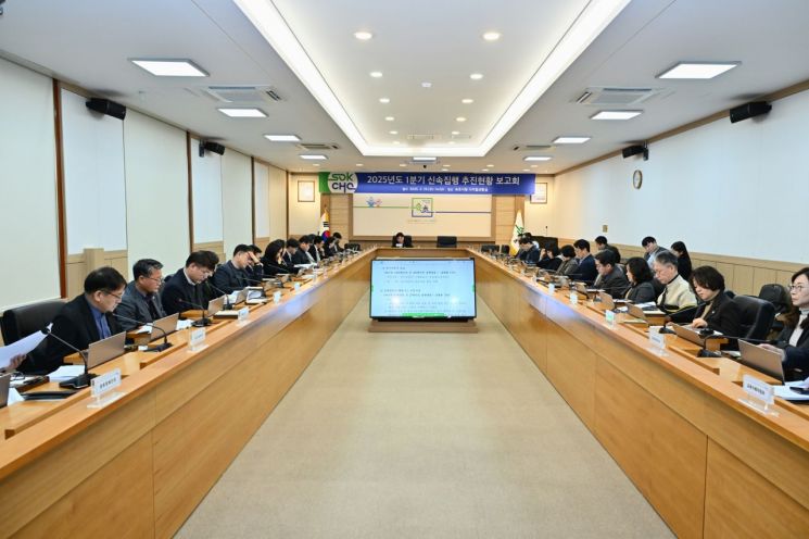 속초시, 신속집행 평가 2년 연속 강원도 1위…특별조정교부금 5억원 확보