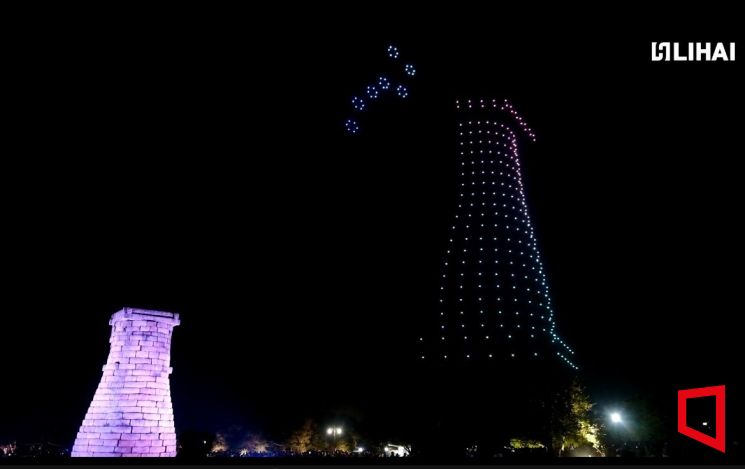 경북 기업 '리하이', 시리즈 A 20억 투자 유치 - 뉴스 썸네일 이미지