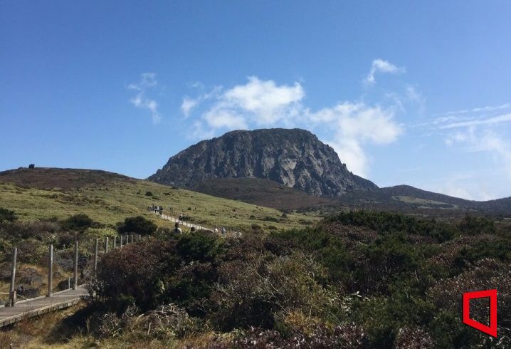 한라산국립공원 산악박물관 내달부터 휴관