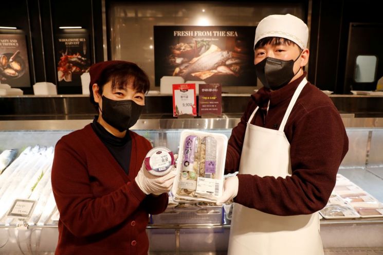 광주신세계, 겨울 제철 수산물 선봬