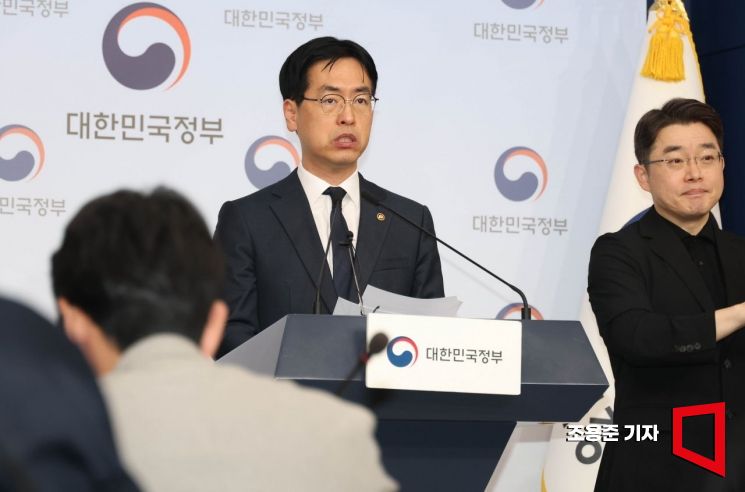 [Photo] Announcement of Measures to Prevent Overseas Leisure Trips by Local Council Members