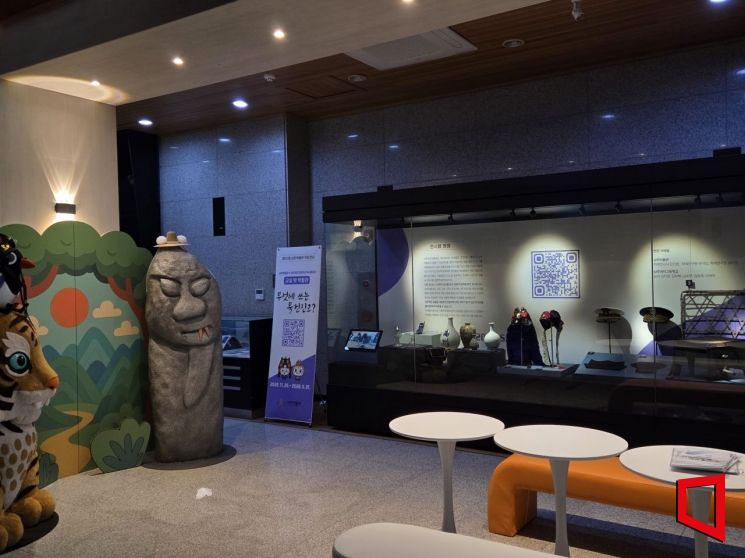 학생 시선이 만든 ‘새로운 유물의 방’