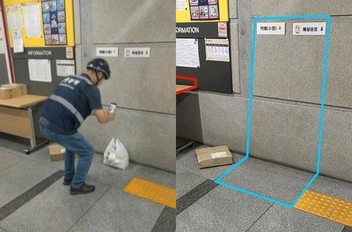 엘리베이터 앞에 음식을 놔뒀다가 손님에게 폭언 등 갑질을 당했다는 배달원의 사연이 전해졌다. JTBC '사건반장'