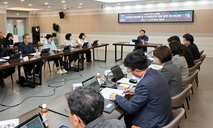 의정부시, 역전근린공원 일대 공간 재편 본격화…도시혁신구역 지정 착수