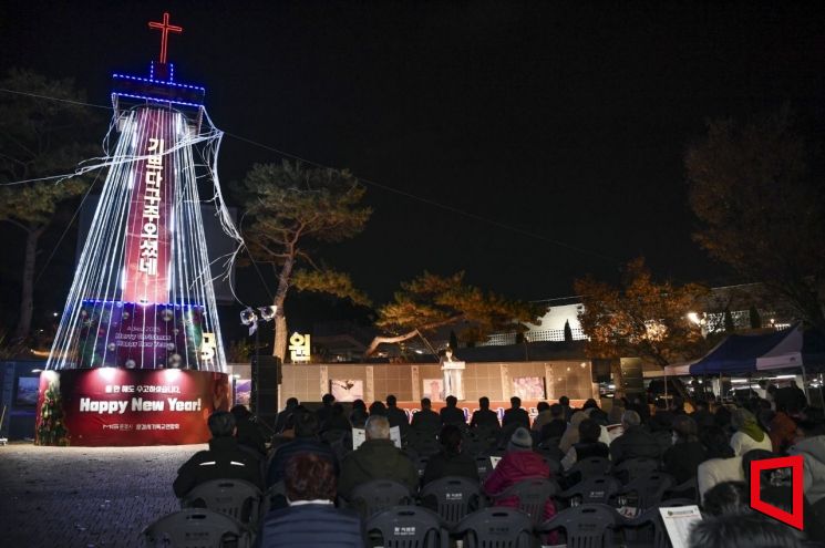 문경의 겨울을 밝힌 ‘시민화합 트리’…희망의 불빛 켜지다