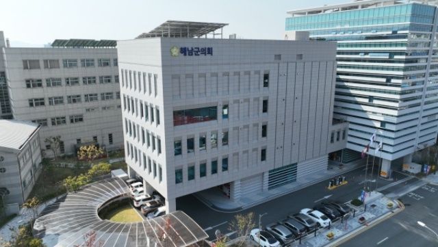 해남군의회 전경