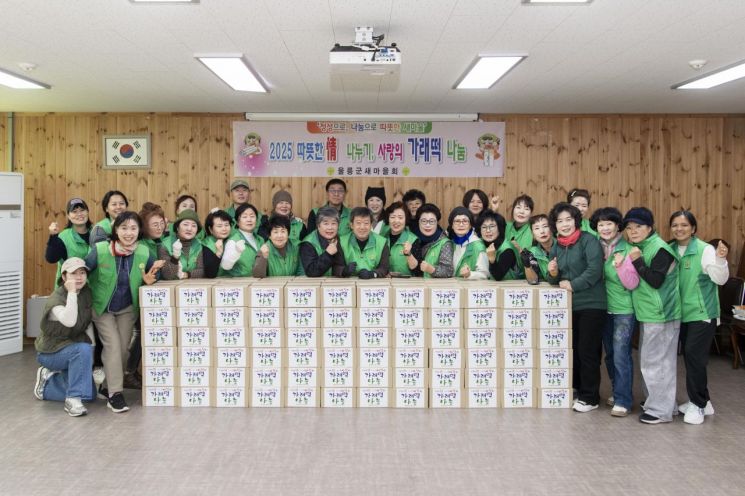 울릉도에 뜬 '가래떡 힐링'… 사랑나눔으로 마음충전한 겨울