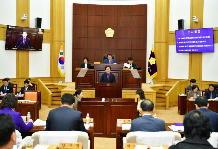 조현일 경산시장, '도시철도 연장·경산사랑상품권 1800억' 등 시정연설서 강조