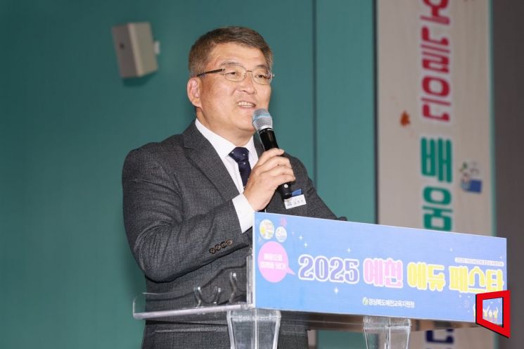 The Passion for Learning Created by Children... Yecheon Edu Festa Turns the Community into a School