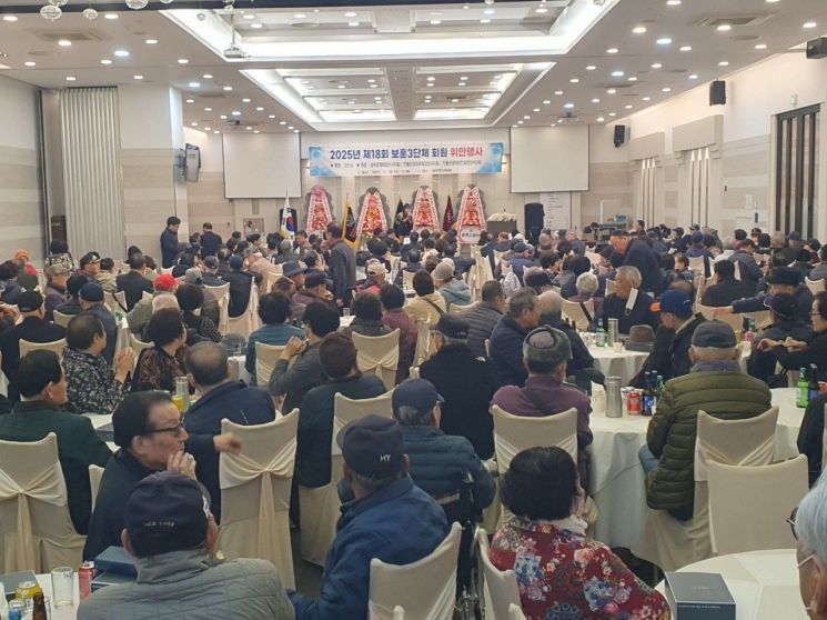 “잊지 않겠습니다”… 양산시 보훈 3단체 위안행사 성료