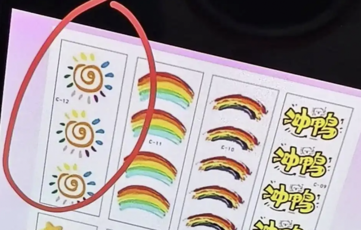 붉은 반점에 물집까지…어린이집서 '타투 스티커' 붙였다가 '깜짝'