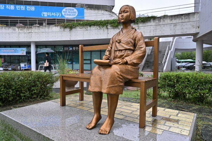 평화의 소녀상. 광주 서구