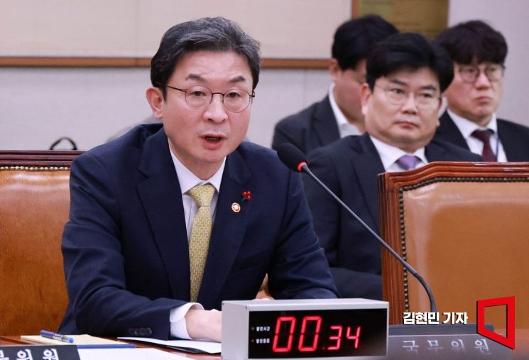 이억원 금융위원장. 김현민 기자