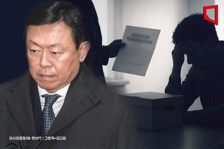 2년 연속 칼빼든 신동빈… 롯데, CEO 20명 물갈이 초강수(종합)