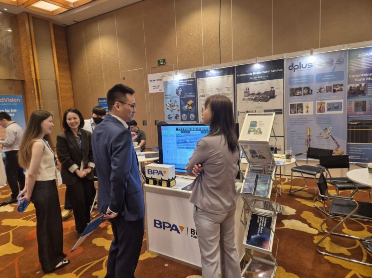 Do You Know About Smart Ports?... Busan Port Authority Showcases Busan Port Innovations at Singapore's "TOC Asia 2025"