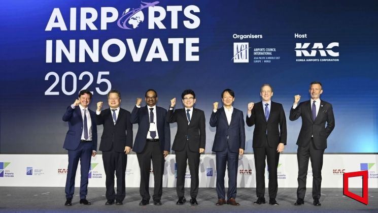 [Photo] Korea Airports Corporation Hosts 'Airport Innovate 2025' in Busan