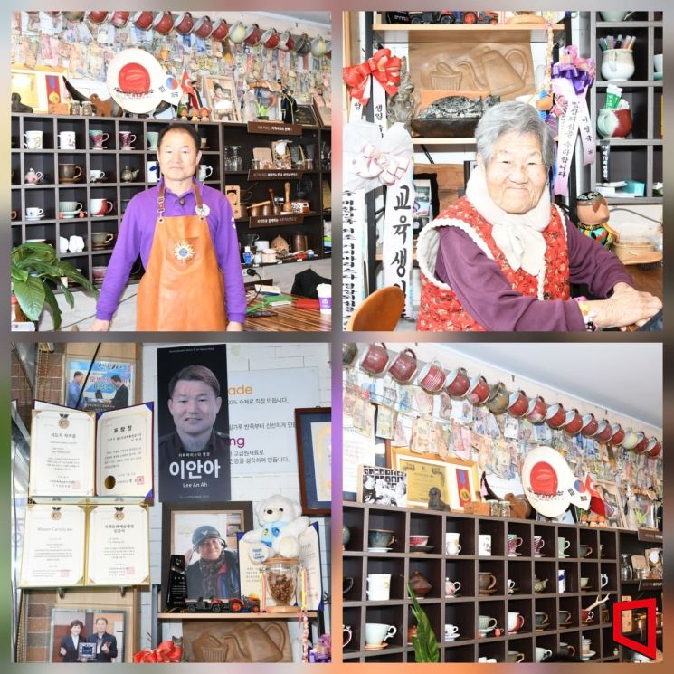 이안아 대한민국 커피의명장, 그리고 92세의 명장의 어머니이다. 권병건 기자