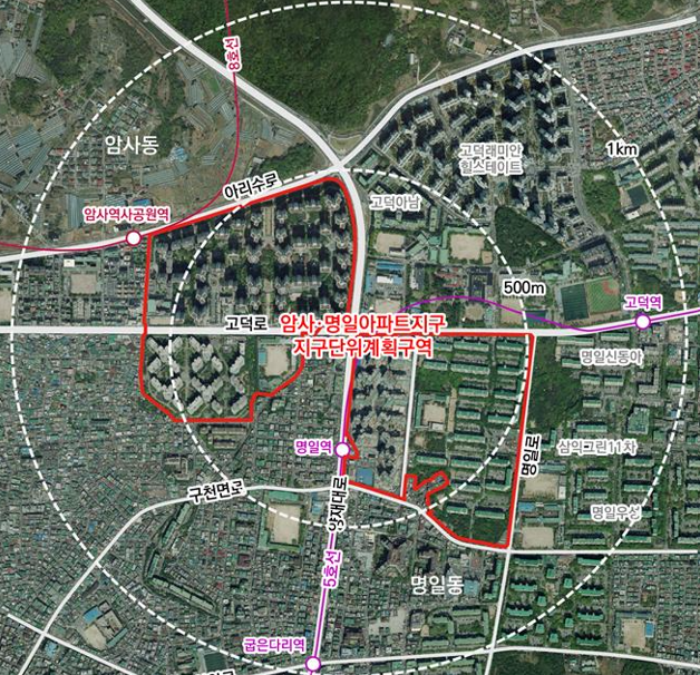 암사·명일아파트지구 위치도. 서울시 제공