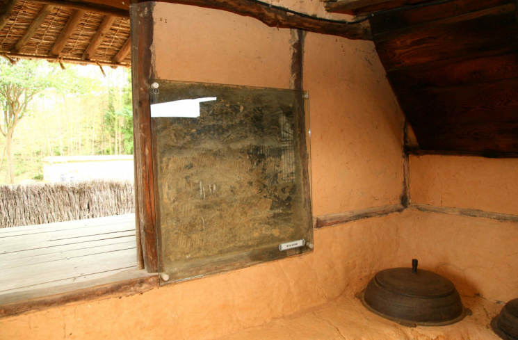 흙벽 외상 장부