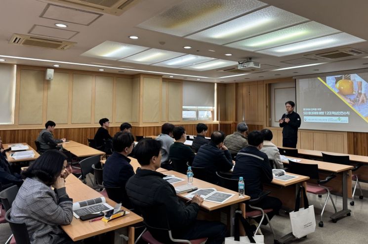고용노동부 양산지청·안전보건공단, 공공부문 대상 중대재해 감축 긴급교육 실시