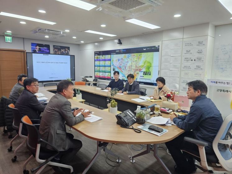 고양시, 하수도 요금 소급 부과 8.4% 감경…시민 부담 완화에 '온힘'