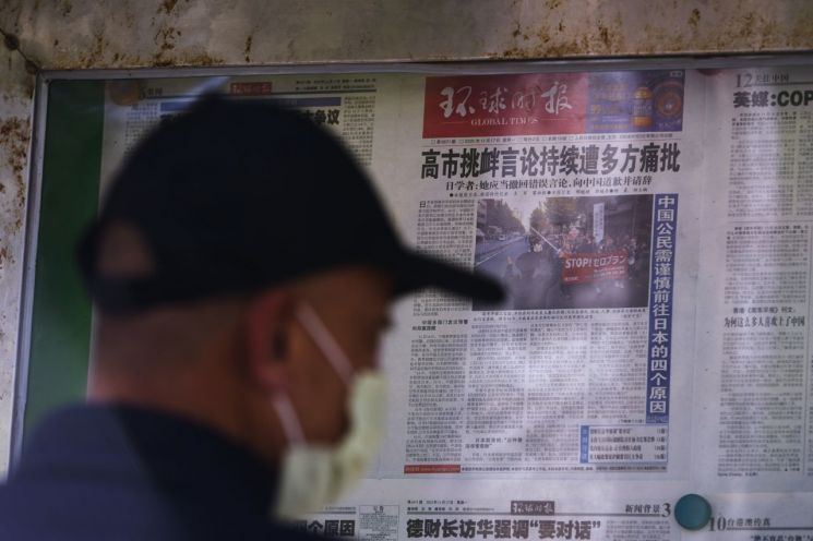 논란의 대만 발언에 日 총리 "질문자 구체적 사례에 성실히 답변했을 뿐"