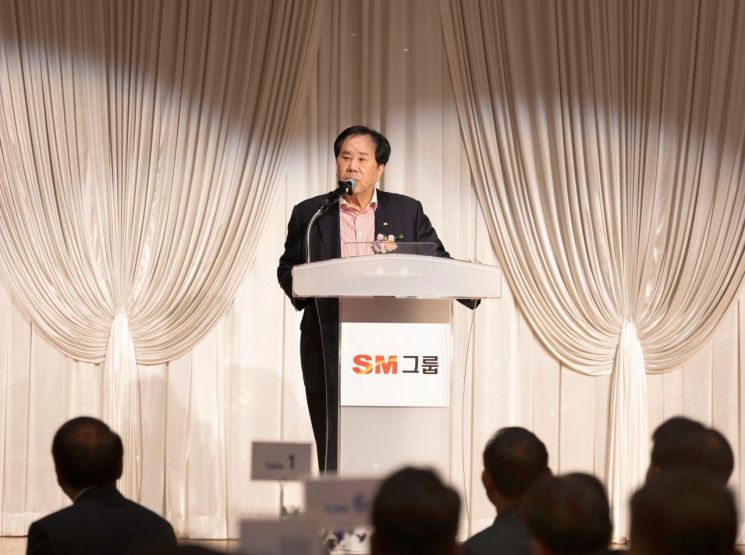 우오현 SM그룹 회장, 협력사 간담회서 '신뢰 바탕의 상생' 강조