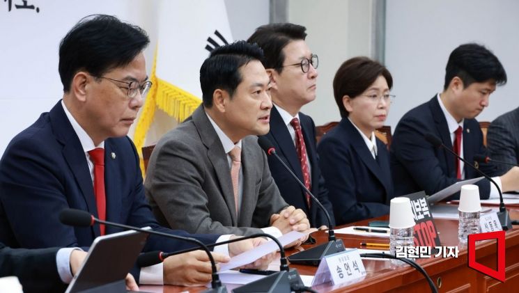 김도읍 "반도체특별법·은행법·가맹사업법 합의 처리 의지"