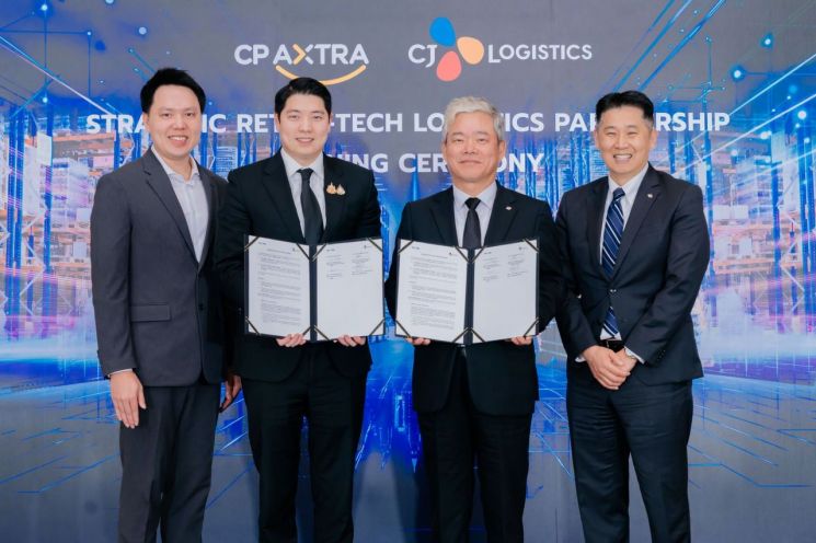 CJ대한통운, 태국 최대 유통사 CP 엑스트라와 맞손