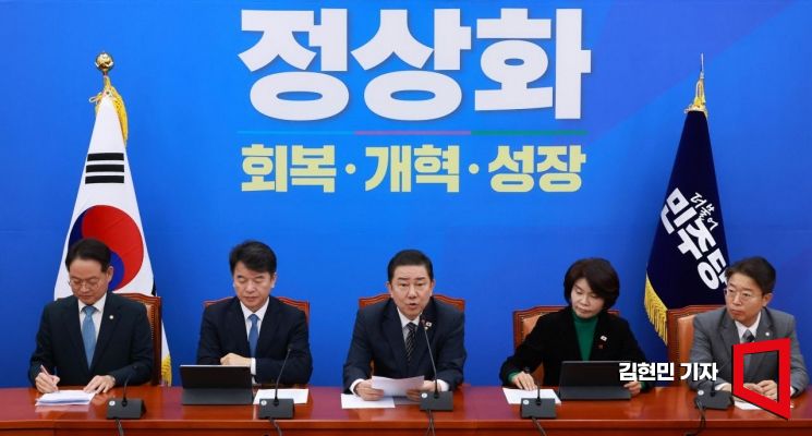 추경호 체포동의안 표결 앞두고 여야 대치…국민의힘, 필리버스터 가능성