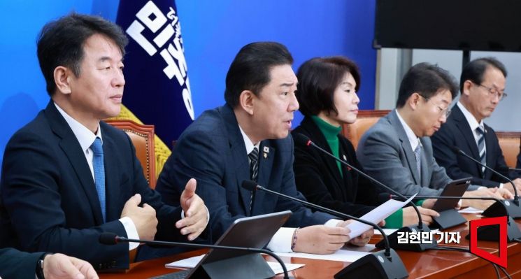 [포토] 김병기 "30만 생계 벼랑 끝...홈플러스, 유암코 등 인수 방안 추진"