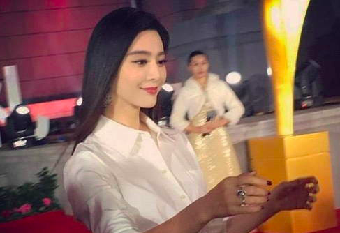 중국 배우 판빙빙. 온라인 커뮤니티 캡처