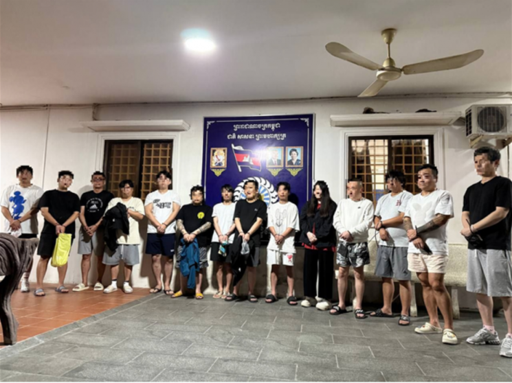 캄보디아 코리아 전담반, 현지서 노쇼 스캠 한국인 조직원 17명 검거