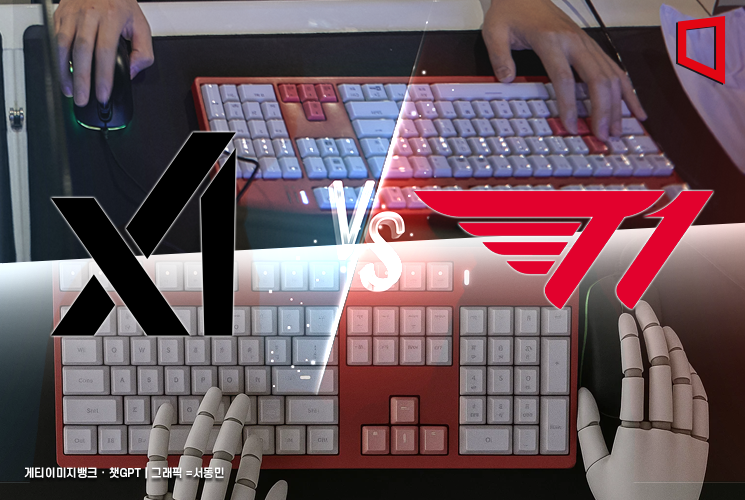 "페이커, 나와" 일론 머스크, AI와 LoL 대결 제안…T1"우린 준비됐어"