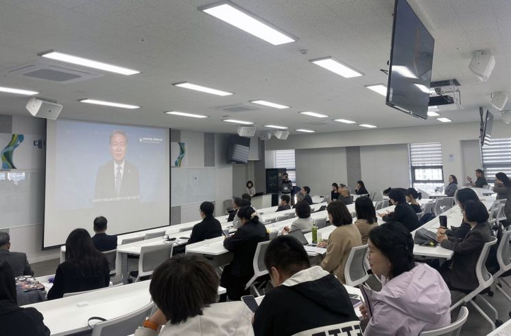 '경계를 걷는 청년들'… 국립부경대 글로벌차이나연구소, 공동 국제학술대회