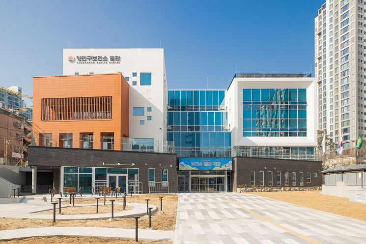 为承担新月、新政圈保健福利据点的角色，阳川区保健所别馆于上个月正式启用。阳川区提供。