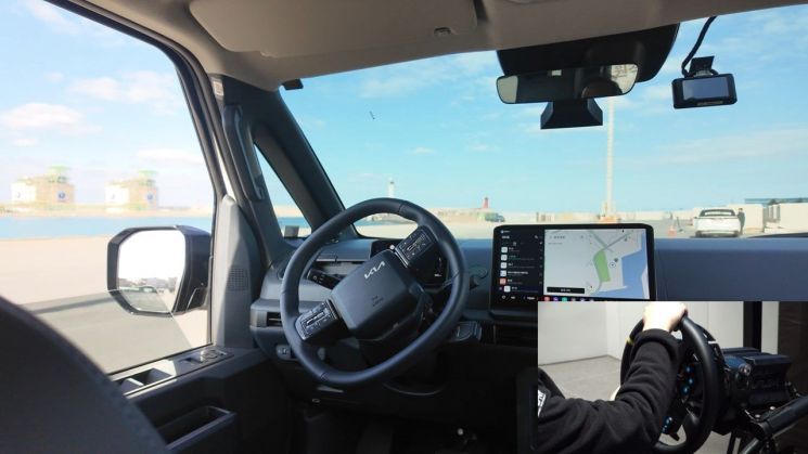 기아 '원격운전 컨소시엄', 국내 최초 일반도로 실증 성공