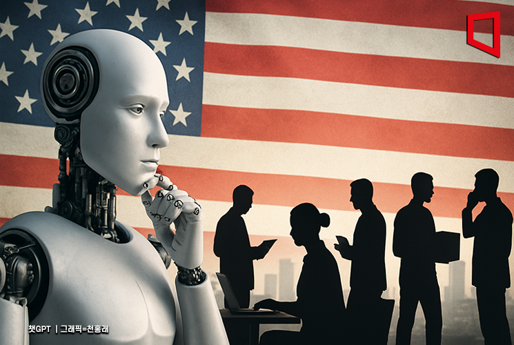 "이러다 해외로 다 빼앗긴다"…'연봉 프리미엄' 6%, AI 인재 정책 손질해야