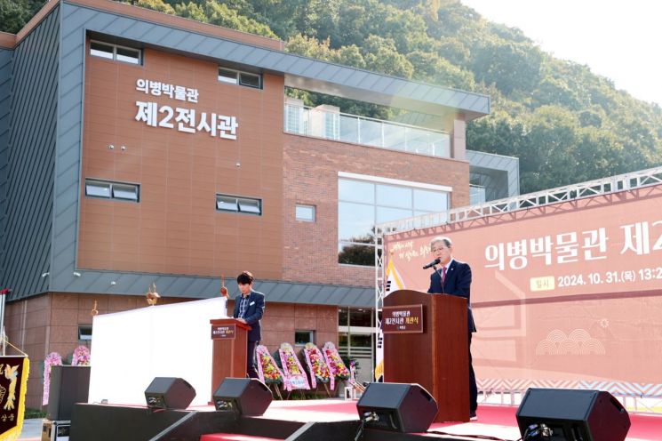 지난해 10월 31일 의병박물관 제2전시관 개관식, 오태완 군수.의령군 제공
