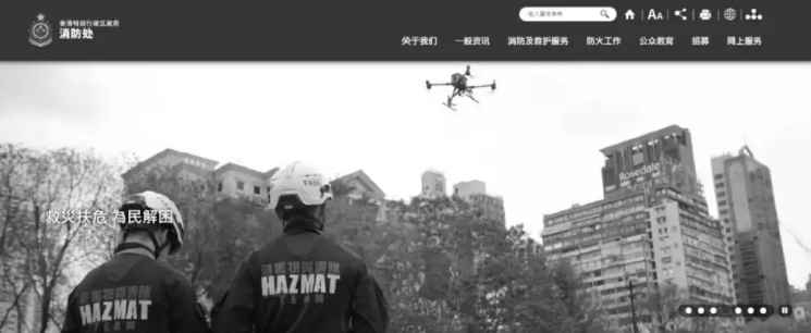 10년 사귄 여친과 내달 결혼하는데…'홍콩 아파트 화재' 순직 소방관에 애도 물결