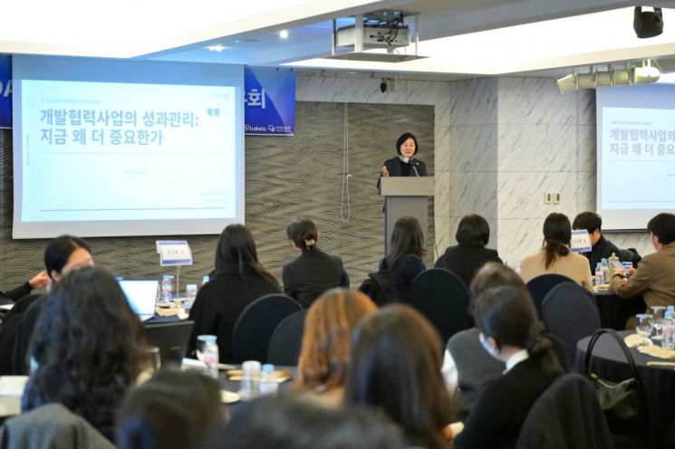 김혜경 지구촌나눔운동 이사장 "개발협력사업 성과관리, 선택 아닌 필수"