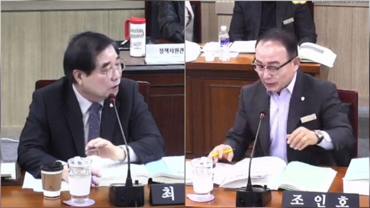 (좌)최정욱 의원, (우)조인호 의원