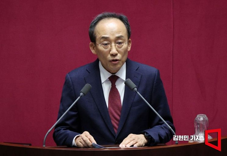 추경호 국민의힘 의원. 김현민 기자