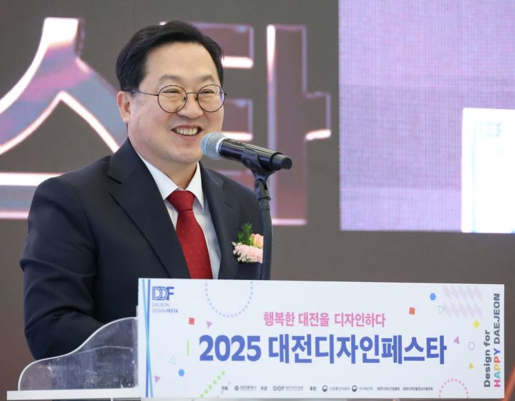 이장우 대전시장(사진=대전시 제공)