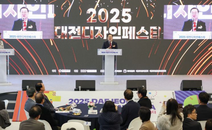 이장우 대전시장(사진=대전시 제공)