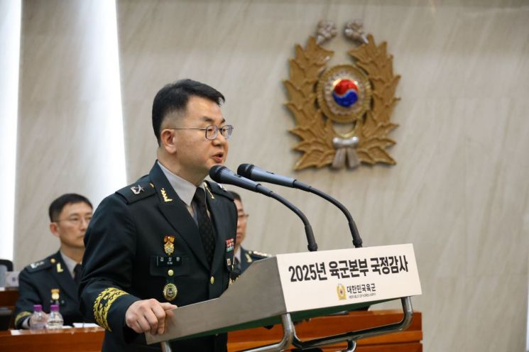 김상환 육군본부 법무실장. 연합뉴스