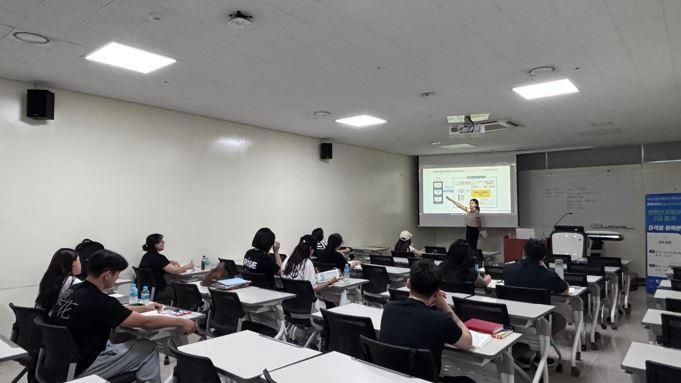 MICE 산업 인력 양성 프로그램(봄내아카데미) 교육 현장. 한림대학교 제공